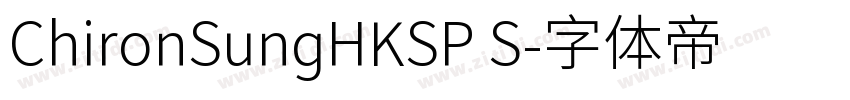ChironSungHKSP S字体转换
